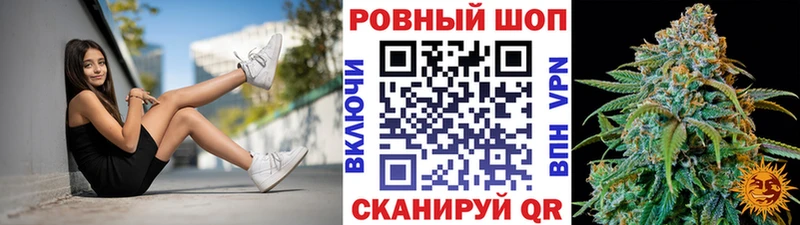 Все наркотики Куса MDMA  КОКАИН  АМФЕТАМИН  Меф мяу мяу  Alpha-PVP  ГАШ 