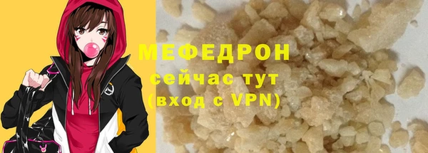 марки lsd Баксан
