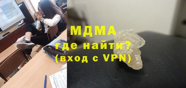 прущая мука Балабаново