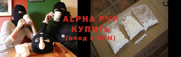 марки lsd Баксан