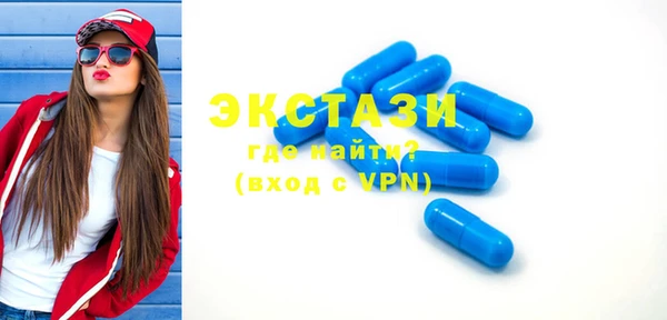 прущая мука Балабаново