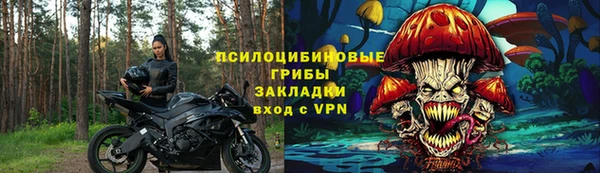 прущая мука Балабаново
