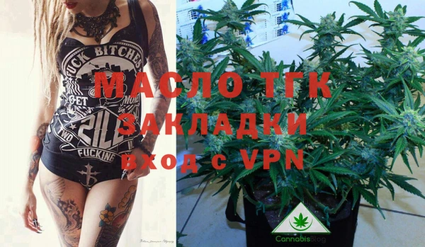 марки lsd Баксан