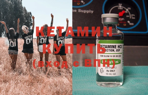 марки lsd Баксан