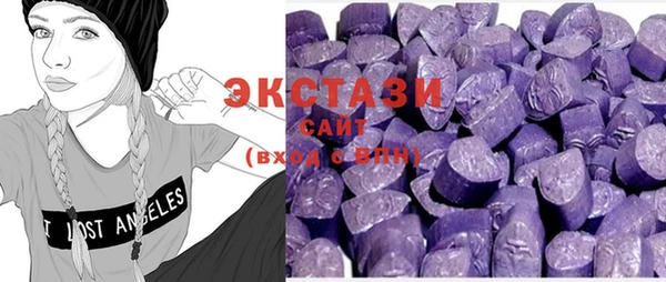 прущая мука Балабаново