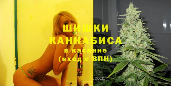 Альфа ПВП Балахна
