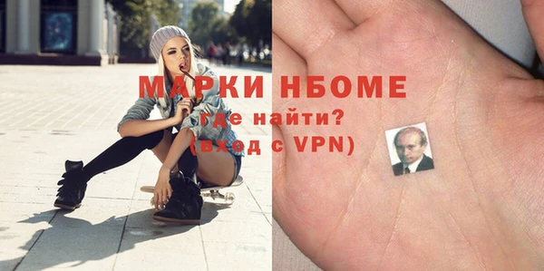 марки lsd Баксан