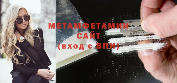 прущая мука Балабаново