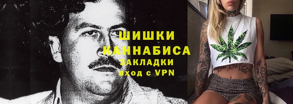 прущая мука Балабаново