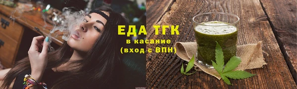прущая мука Балабаново